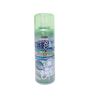 Agents de <span class=keywords><strong>nettoyage</strong></span> <span class=keywords><strong>à</strong></span> <span class=keywords><strong>sec</strong></span> en gros WHJJ - Détachant pour linge, nettoyant en mousse pour tissus, pour doudounes, pour le <span class=keywords><strong>nettoyage</strong></span> <span class=keywords><strong>à</strong></span> <span class=keywords><strong>sec</strong></span> des manteaux - Product Image 5