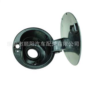 Poignée du bouchon de réservoir de carburant 6R0 809 857 en plastique pour Polo SY-071 - Product Image 5