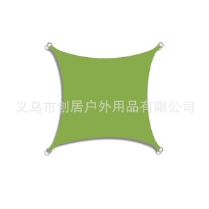 Voile d'ombrage Oxford 2x4m rectangulaire, stabilisée aux UV, imperméable, pour jardin et terrasse - Product Image 4