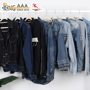 เสื้อแจ็คเก็ตยีนส์วินเทจขายส่งจากโรงงานสำหรับผู้ชาย มือสอง สไตล์หลวมๆ เหมาะสำหรับฤดูใบไม้ร่วงและฤดูหนาว เสื้อโค้ทยีนส์แนวเรโทรสตรีทแวร์สำหรับผู้ชาย - Product Image 5