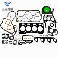 Kit complet de joints en argent pour moteur CATE CAT C4.4T, pièces de machines de construction