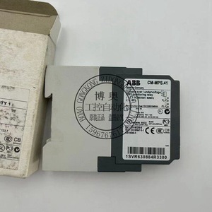 Relé de Monitoreo Trifásico Abb Cm-Mps 41 Pvs con Salida para Sistemas de Protección - Product Image 2