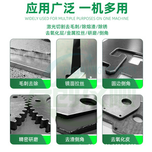 Surface Polishing <b>Machine</b> R-R630 Stainless Steel Metal Parts Deburring Wire Drawing Equipment For Metal Stamping Parts - Product Image 5