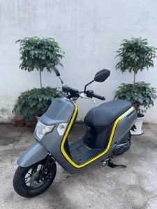 <span class=keywords><strong>Scooter</strong></span> à essence automatique pour adultes, moteur intelligent ESP à quatre temps refroidi par eau, 50cc EFI, série Honda1 Dunk AF74, japonais - Product Image 5