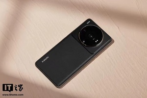 <span class=keywords><strong>Xiaomi</strong></span>-teléfono inteligente Mi 12S Ultra 5G, teléfono móvil con pantalla de 6,73 pulgadas, procesador Snapdragon 8 Gen 1 + Plus, cámara de 1 pulgada, cámara de hipercarga <span class=keywords><strong>P1</strong></span>, carga rápida de 67W, IMX989 - Product Image 6