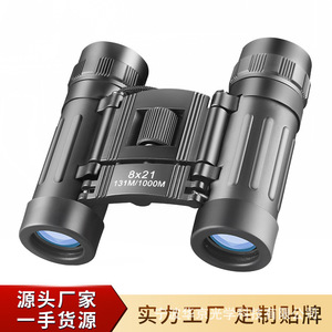 Binoculares 8x21 compactos y portátiles con cuerpo metálico y revestimiento múltiple para observación natural - Product Image 5