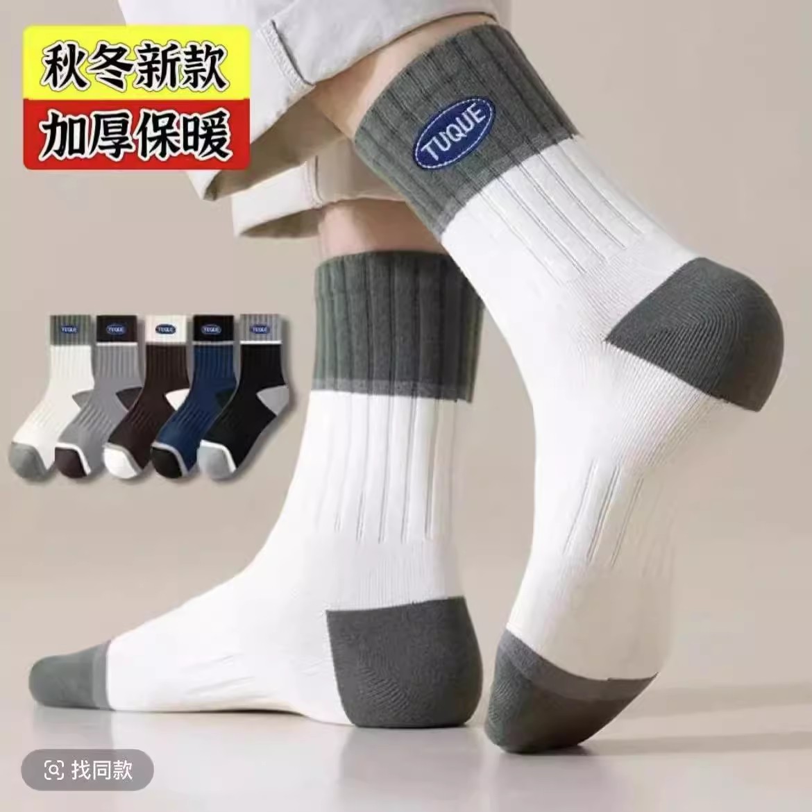 Oval-shaped vertical ribbed neck [TU]