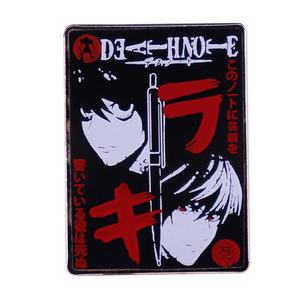 Épingles à badges en métal cloisonné Yagami Light Anime de haute qualité, 7 couleurs, artisanat métallique, en sachet OPP et emballage sur carte - Product Image 5