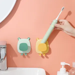 浴室壁挂式电动牙刷储物架免费打孔牙刷架套装沐浴用途