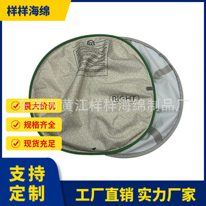 Tapis pour litière pour chat YY5986, respirant, imperméable et chaud, pour Scottish Fold, British Shorthair, Ragdoll, Birman - Product Image 5