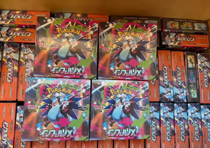 Boîte de collection de luxe japonaise Pokemoned M2 avec support d'affichage en acrylique, entièrement équipée de cartes Pokemoned - Product Image 6