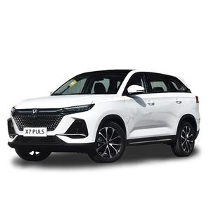 Prezzo di fabbrica adulti 5 posti SUV Utility automatico benzina veicoli carburanti usati <span class=keywords><strong>auto</strong></span> <span class=keywords><strong>nuove</strong></span> per Changan X7 Plus - Product Image 3