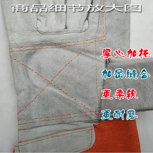 Welding <b>Gloves</b> Cowhide Orange Padded Palm High Temperature Resistant Construction Industry Use - Product Image 5