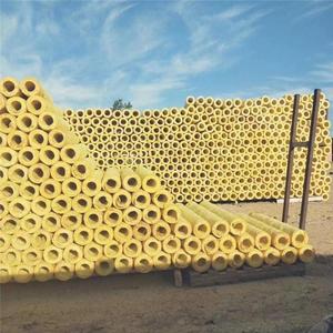Rongke Glass <b>Wool</b> Pipe 200mm Compressive Strength Insulation For Steam Pipeline Construction - Product Image 2