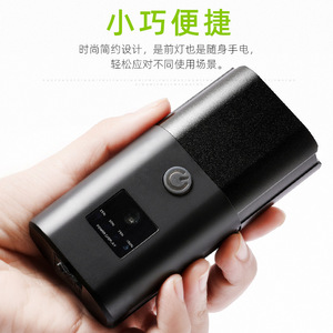 Luz Inteligente para Bicicleta T6, Aleación de Aluminio, LED Portátil, con 4 Modos, Resistente al Agua IP5, Correas de Montaje - Product Image 1