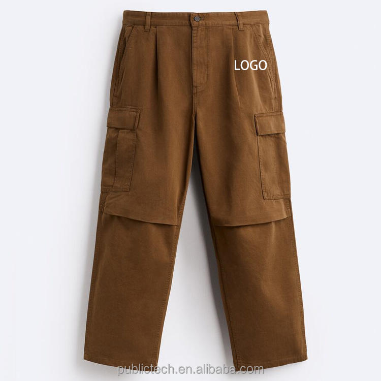 สีน้ำตาล