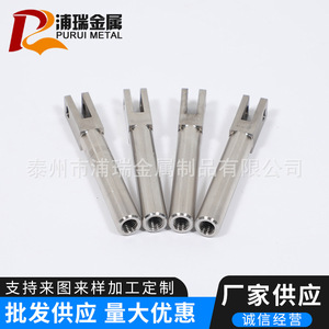 Purui Non-standard Dowel Pins Slotted Square Head Stainless Steel Machined Parts General Usage Bright Finish - Product Image 4
