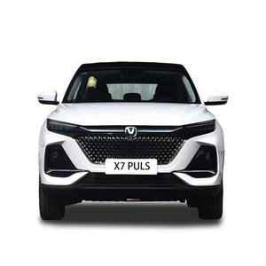 Prezzo di fabbrica adulti 5 posti SUV Utility automatico benzina veicoli carburanti usati <span class=keywords><strong>auto</strong></span> <span class=keywords><strong>nuove</strong></span> per Changan X7 Plus - Product Image 5