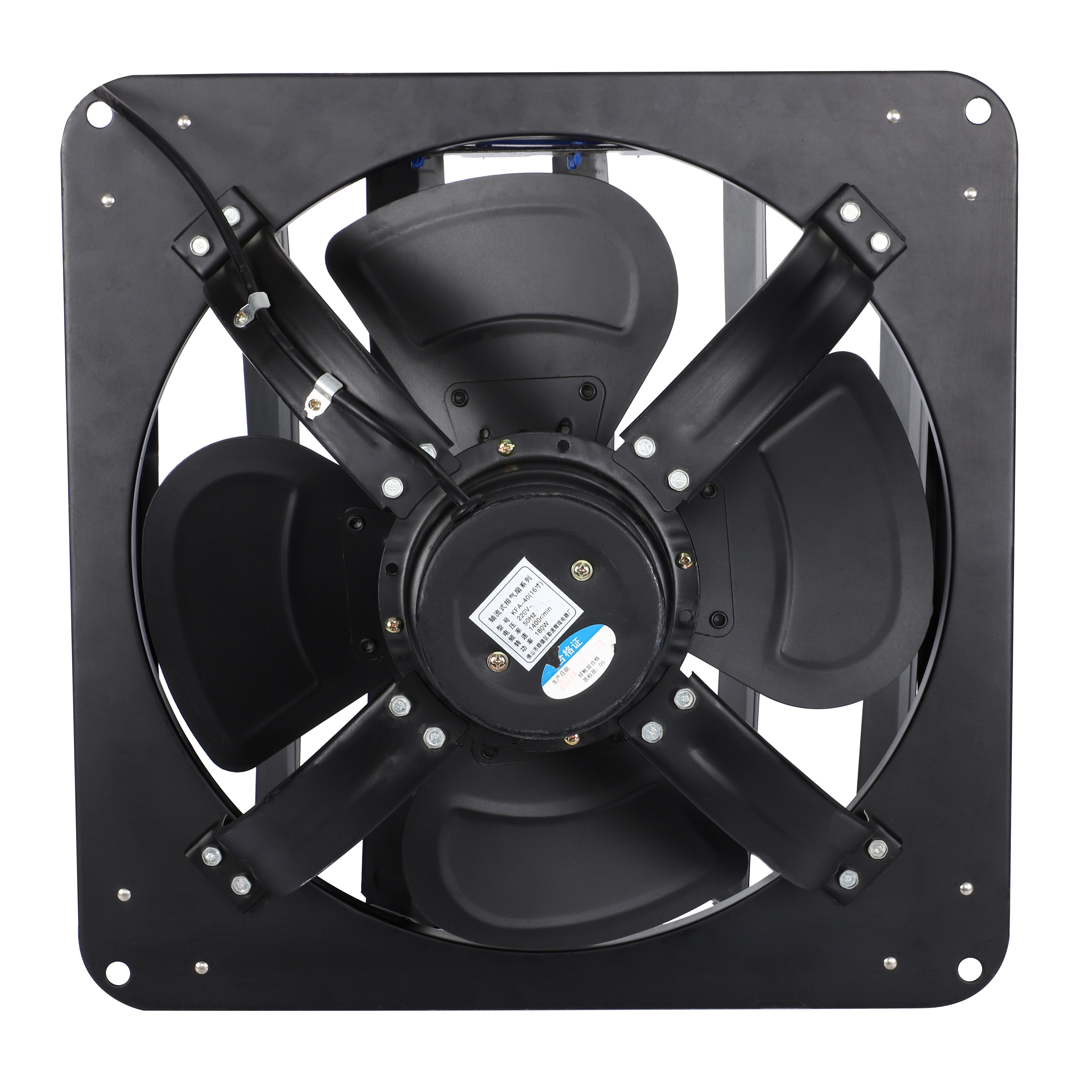 Customized Logo Brand 6 Inch Kitchen Bathroom Industrial DC Brushless Axial Exhaust Ventilation Cooling Flow Fan