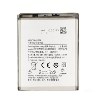 Batería de Repuesto para Teléfono 0-Cycle Pure Cobalt EB-BG977ABU de 4500 mAh para Samsung Galaxy S10 5G/S10X, Celda de Iones de Litio de Alta Capacidad - Product Image 3