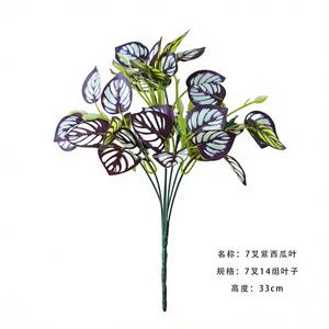 Tiges de verdure artificielle multi-styles : Plante araignée, Pothos, Gladiolus, Cycad pour la décoration intérieure et les accessoires photo - Product Image 6