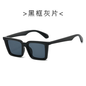 Gafas de sol rectangulares con montura completa, lentes degradadas, protección solar UV400, estilo retro, unisex, para adultos - Product Image 3