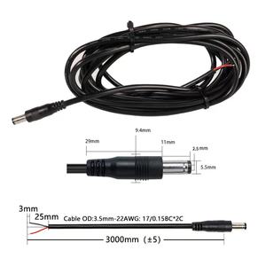 Connecteur d'alimentation DC mâle vers câble dénudé étamé, prise mâle cylindrique DC 5,5 mm * 2,5 mm, cordon d'alimentation pour appareils électroménagers, 300 cm, 22 AWG - Product Image 3
