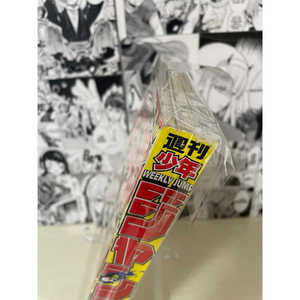 Diseño de póster japonés de Weekly Shonen Jump 1998 N.° 25 - Product Image 3