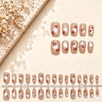 Faux ongles courts en verre, motif cœur tridimensionnel œil de chat, style pur désir, préfabriqués, pour une beauté subtile des ongles.