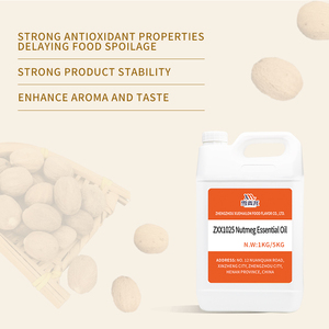 Tinh dầu Mutmeg chiết xuất từ CO2 nguyên chất dùng cho thực phẩm & chăm sóc sức khỏe - Product Image 3