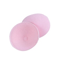 Coussinet d'allaitement 3D réutilisable pour l'allaitement Coussinets d'alimentation anti-galactorrhée Coussinets d'allaitement en coton doux pour la prévention des déversements