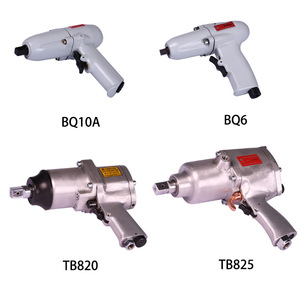 Pneumatic Wrench TB842 High Speed 15000 Rpm Metal Pistol Grip 1/4 In Air Inlet For Construction Coal Mine - Product Image 1