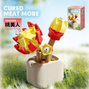 Recién llegados <span class=keywords><strong>rompecabezas</strong></span> de plástico modelo 3D Mini ladrillo flor Sakura cuatro estaciones árbol casa diamante bloques de construcción juguetes con pantalla - Product Image 4