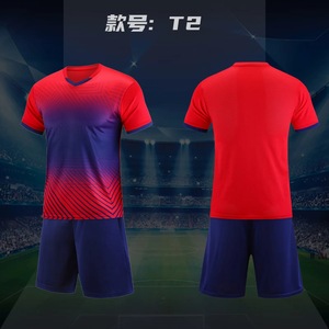 Camisetas de Fútbol Retro Personalizadas al por Mayor, Camisetas de Fútbol Clásicas Vintage de Alta Calidad, Unisex, Spandex/Algodón - Product Image 2