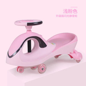 JXB-एम-बिजली स्विंग कार बच्चे घोड़े किडी सवारी स्विंग कार पर सवारी खिलौने सस्ते कीमत उच्च गुणवत्ता बच्चों घुमा कार - Product Image 3