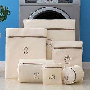 Juego de Bolsas de Lavandería de Poliéster con Cierre y Estampado Personalizado, Bolsas de Malla para Ropa Interior - Product Image 3
