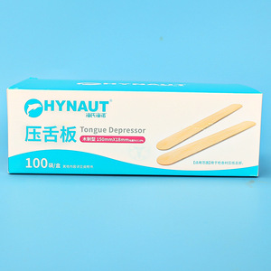 Depresor de lengua desechable Haishi Hainuo, para examen oral, de bambú y madera, para entrenamiento muscular oral infantil. - Product Image 5