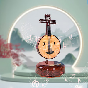 Yu Mo Miniature Moon Lute <b>Music</b> <b>Box</b> Round Creative Musical Instrument Model Ornament With <b>Music</b> Gift For Students Friends - Product Image 4