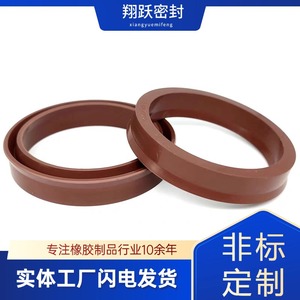 ซีลยางฟลูออโรคาร์บอนแบบ Y ยี่ห้อคิตะ ซาดาโตะ สีน้ำตาล ทนน้ำมัน สำหรับซีลเพลากระบอกไฮดรอลิก อะไหล่มาตรฐาน - Product Image 4