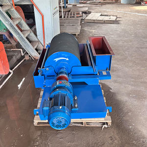 Machine de séparation du sable de quartz ferreux, séparateur magnétique à tambour sec et humide - Product Image 4