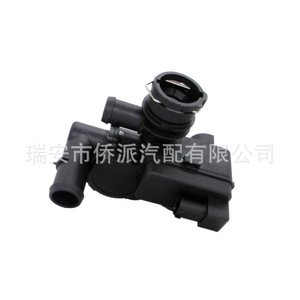 Mercedes-Benz <b>Heater</b> Control <b>Valve</b> 2118320684 Dc 12V Automotive Parts - Product Image 4