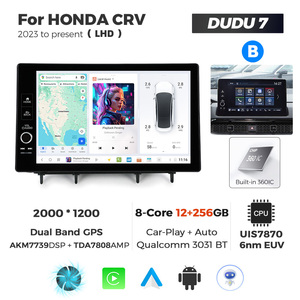วิทยุติดรถยนต์ MEKEDE DUDU7 7870 12+512G พร้อมระบบนำทาง GPS, ระบบเสียง, รองรับ Car-play และมัลติมีเดีย สำหรับรถยนต์ HONDA CRV ปี <span class=keywords><strong>2023</strong></span> ถึงปัจจุบัน ขนาดหน้าจอ 11.5 นิ้ว - Product Image 6