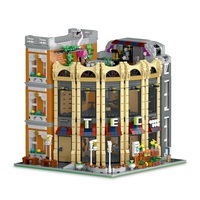 Bloques de Construcción Educativos de Plástico con Ladrillos, 40 Piezas, Diseño Original Mork 10215, Modelo Tienda de Esquina, Bloques de Construcción de Juguete