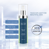 Beauté Vitamine C Acide hyaluronique Soins de la peau Toner blanchissant Cosmétiques toner essence eau toner pour le visage