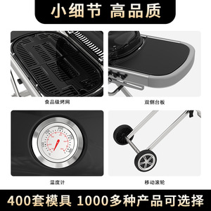 Portable Folding Barbecue Grill Oval Charcoal Outdoor Camping Multifunctional <b>Foldable</b> Rust Proof With Carry Case - Product Image 3