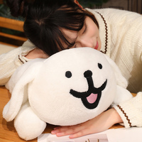 Peluche Chien Anime Personnalisée, Coussin Animal en Peluche Dessin Animé, Rembourrage Coton PP, Idéal Cadeau, Certifié CE, 25cm, MOQ 100 Pièces, OEM
