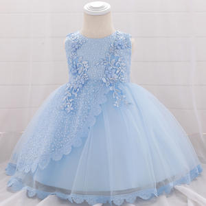Robe d'été sans manches en dentelle pour bébé, style couture, avec fleurs, idéale pour baptême ou mariage - Product Image 2