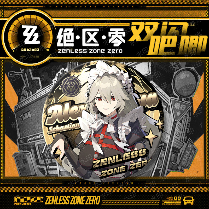 20 Styles 75MM Zenless Zone Zero Nicole Demara Hoshimi Miyabi Von