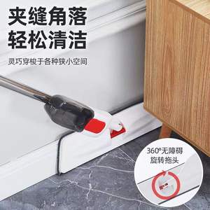 Mopa con pulverizador de microfibra rectangular con mango telescópico para limpieza en seco fácil de pisos de madera - Product Image 3