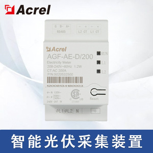 Acrel AGF-AE-D/200 Dual Phase Ac Energy Meter 208-240V 60Hz Photovoltaic Data Acquisition Device - Product Image 4
